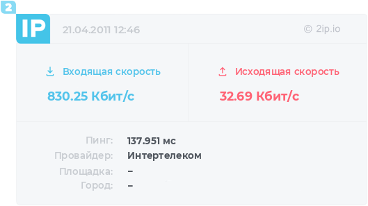 MwMzM3NTU3OS04MzAuMjUtMzIuNjg2LTEzNy45NTEtMTgwMzE0.png