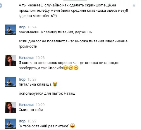 Mwr_ynU-Nqo.webp