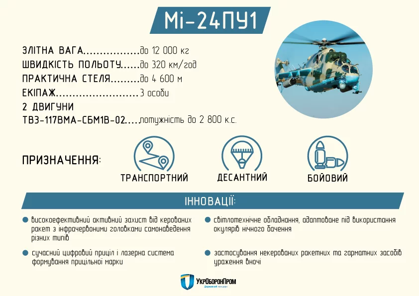 My-24.webp