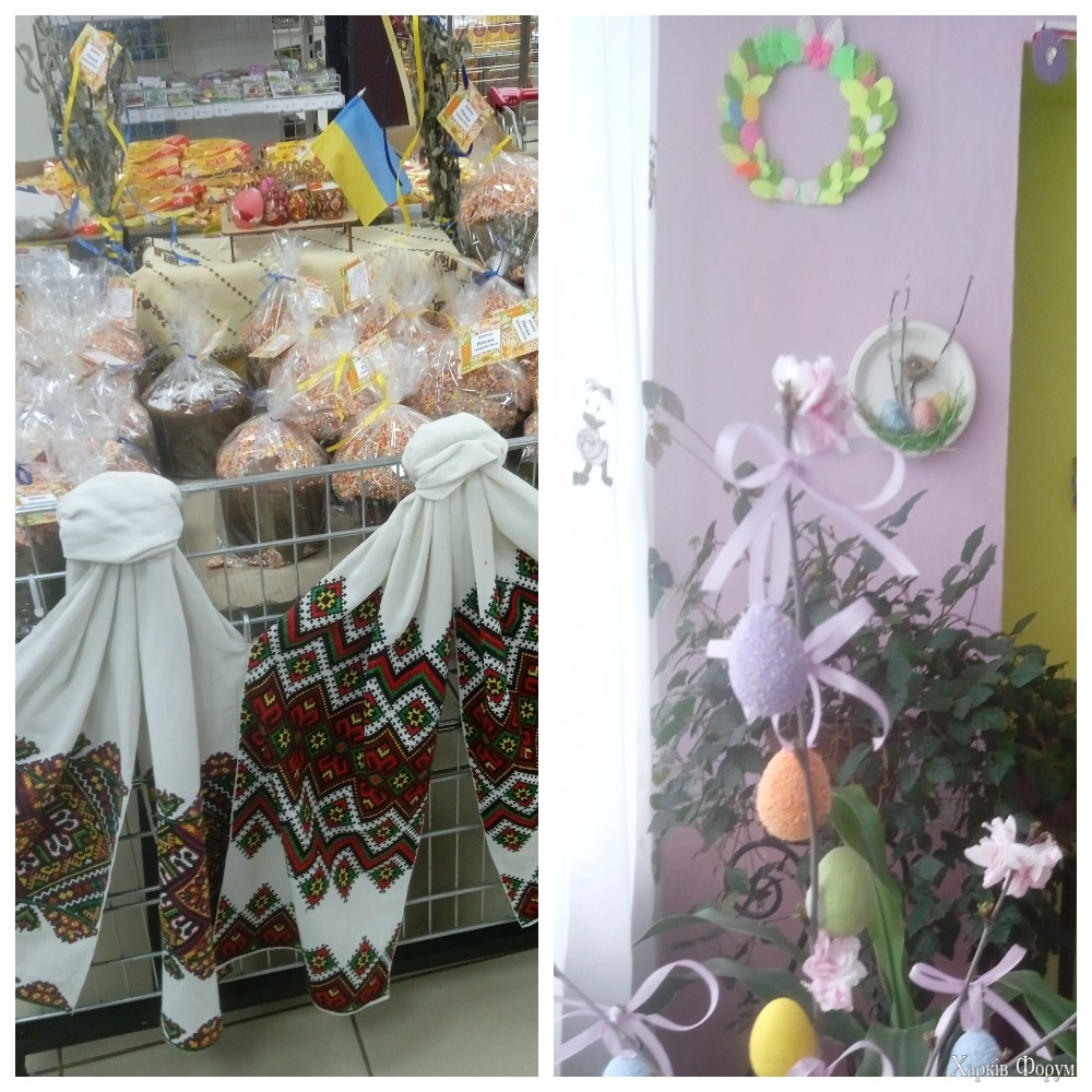 MyCollages (5).jpg