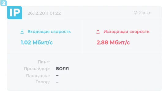MyNDg0ODE3Ni0xMDE1LjA0OS0yODc1Ljc3MS0wLTIxODQxMg==.webp