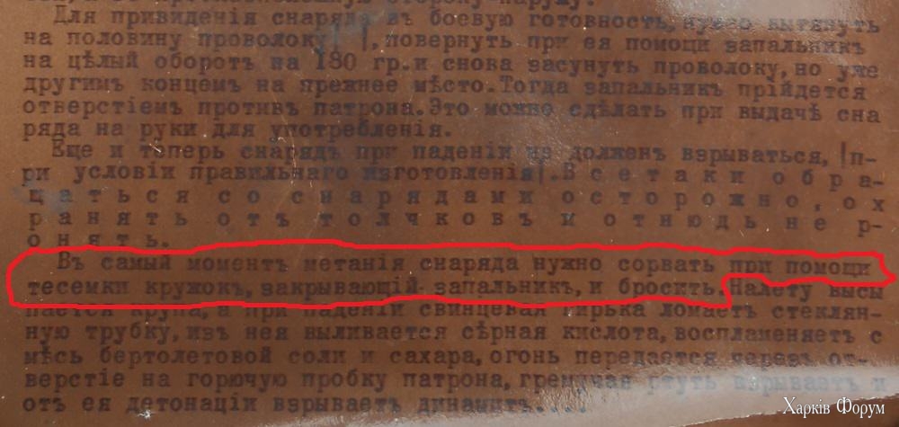 mz1IuIo.jpeg