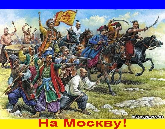 na-Moskvu.webp