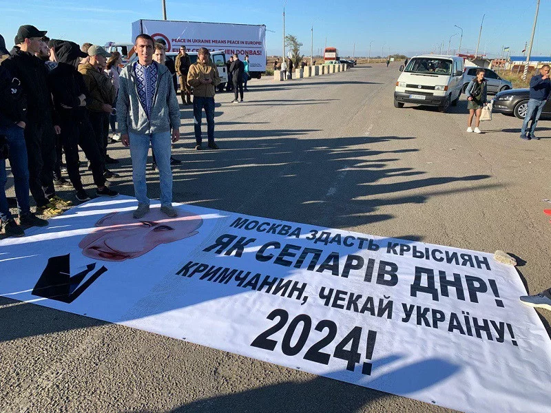 nacionalisty_ukraina_krym.webp