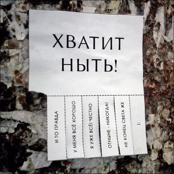 nad-pis-09.webp