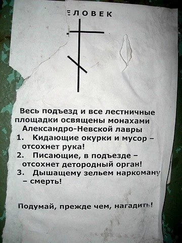 nadpis-18.webp