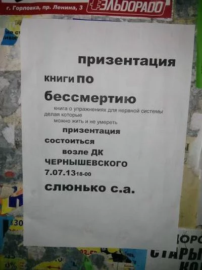 nadpisy-24.webp