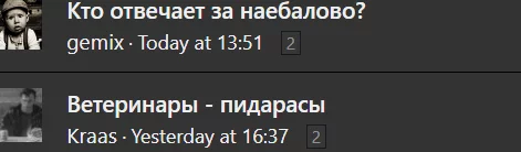 naeb.webp