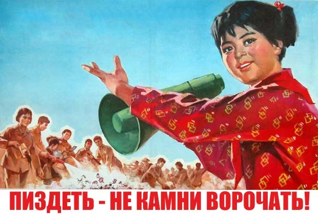 naher_plakat_11.webp
