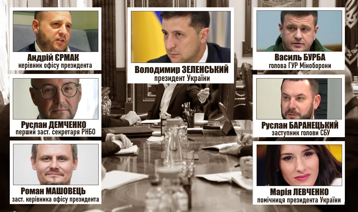 narada-op-chb-7-uchasnykiv.webp