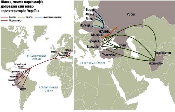 narkotraffik_ua_02.jpg