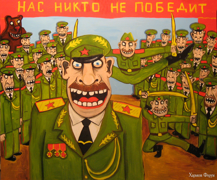 Nas-nikto-ne-pobedit.jpg