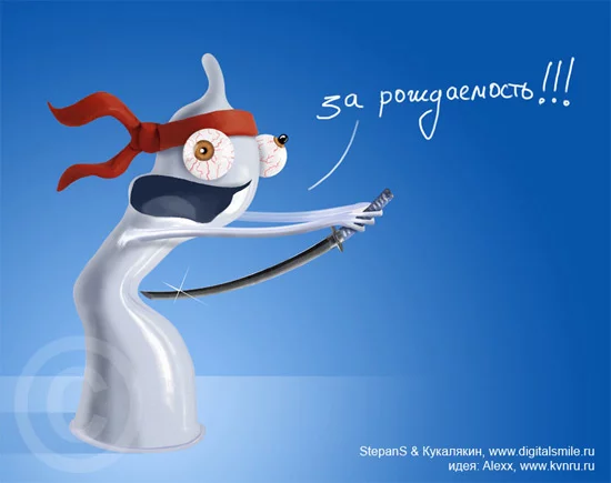 nastroenie2.webp