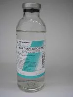 natrija%20hlorid%20fizrastvor.webp
