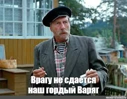  названия (1).webp
