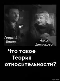  названия (1).webp