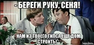  названия (1).webp