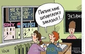 названия (1).webp