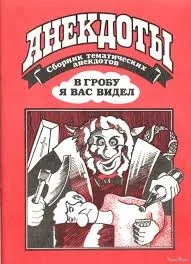  названия (1).webp