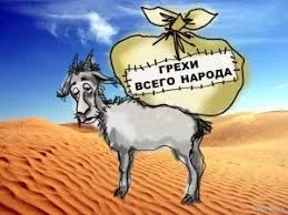  названия (1).webp