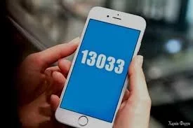  названия (1).webp