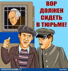 названия (11).webp