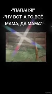  названия (11).webp