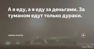  названия (11).webp