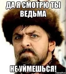  названия (11).webp