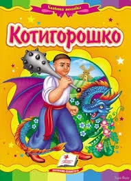  названия (12).webp