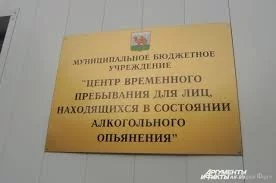  названия (16).webp