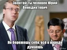  названия (2).webp