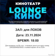  названия (2).webp