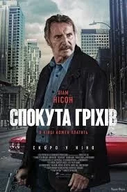  названия (2).webp