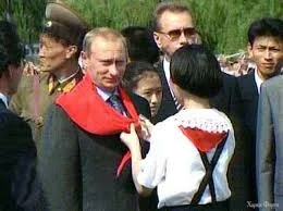  названия (2).webp