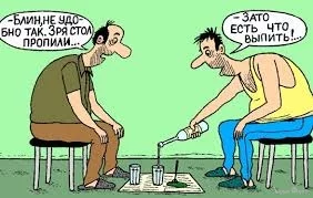  названия (2).webp