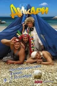  названия (24).webp