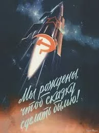  названия (3).webp