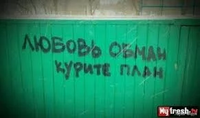  названия (3).webp