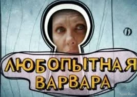  названия (4).webp