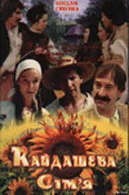  названия (4).webp