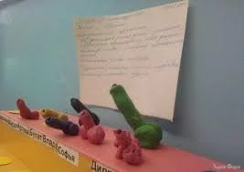  названия (5).webp