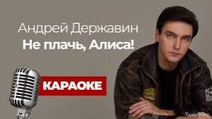  названия (5).webp
