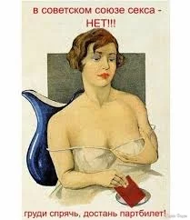  названия (6).webp