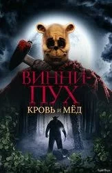  названия (6).webp