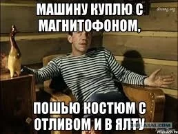  названия (6).webp