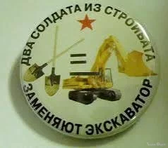  названия (6).webp