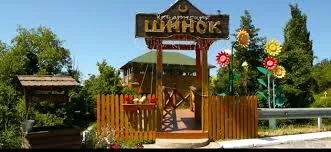  названия (6).webp