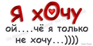  названия (6).webp