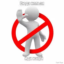  названия (7).webp